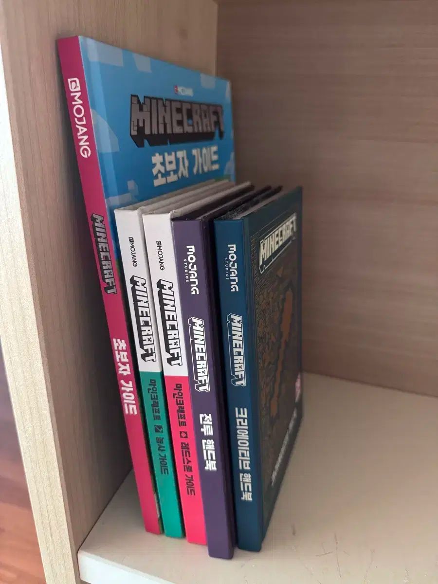 マインクラフト まとめ売り マインクラフト 小説 15冊セット マイクラ