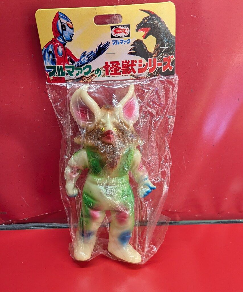 ブルマァク 怪獣シリーズ 　イカルス星人 イカルス星人 of ウルトラ怪獣.com