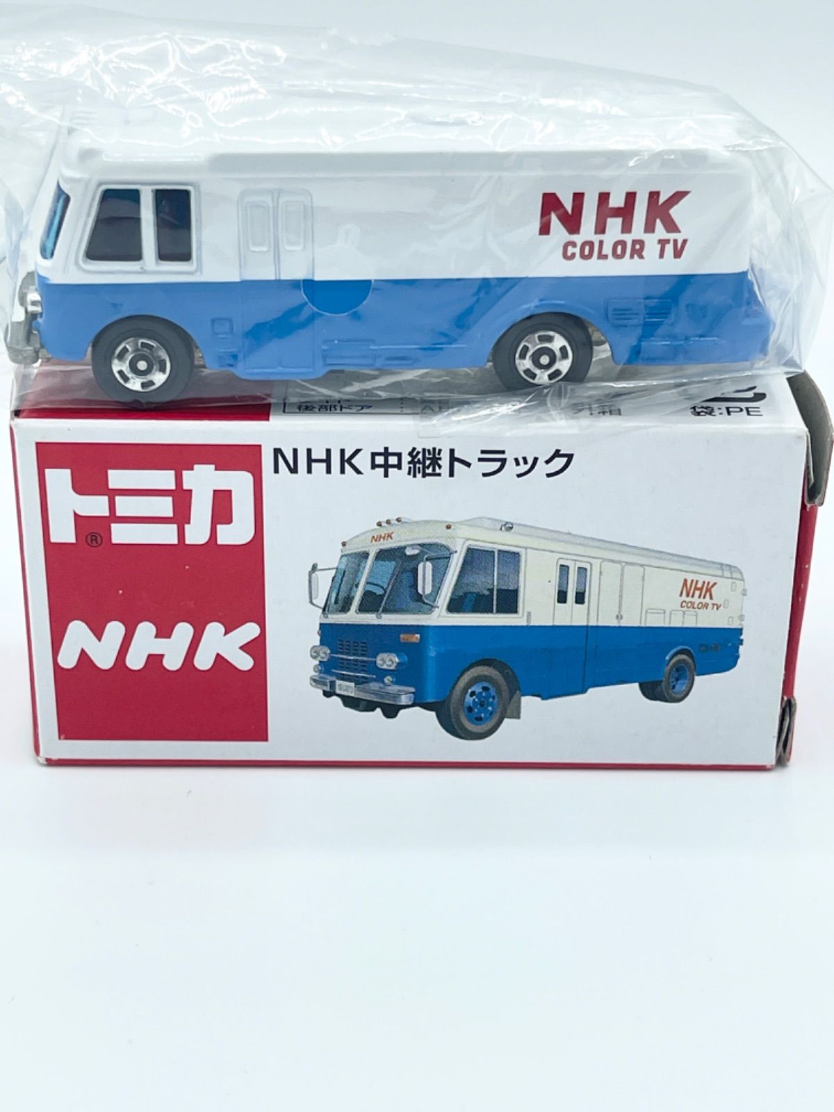 トミカ NHK バス TV-BUS - ミニカー