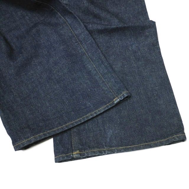 エイチ ビューティーアンドユース