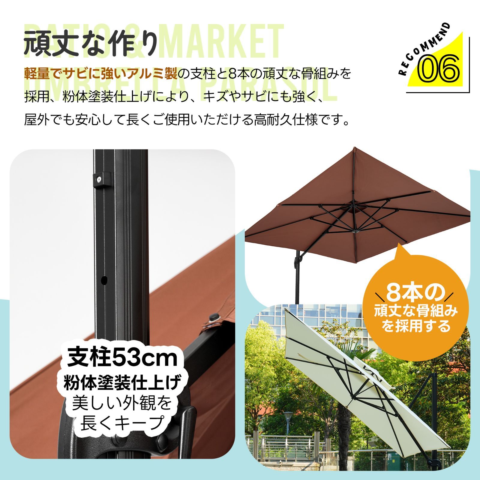 30 UPF紫外線