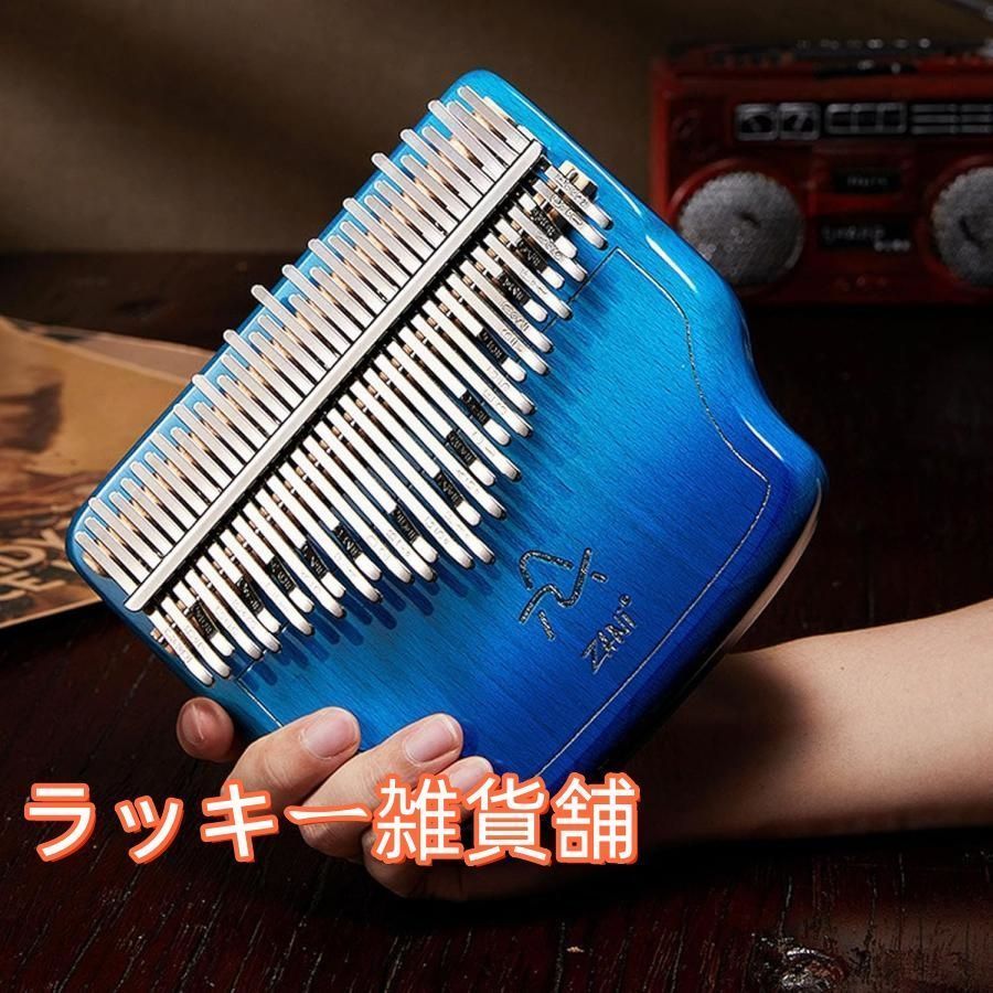 ♥34キー 親指ピアノ