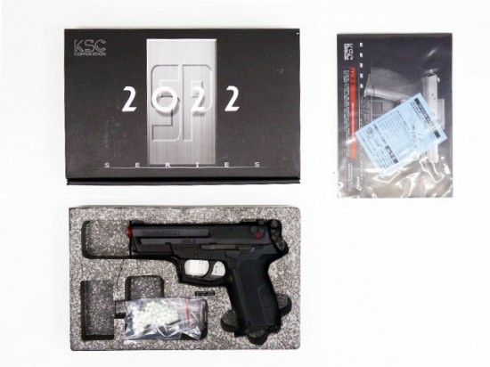 KSC ガスガン ジグSP2022M 　日本製　トイガン KSC、シグの「P232」ガスガン再販決定！ - HOBBY Watch