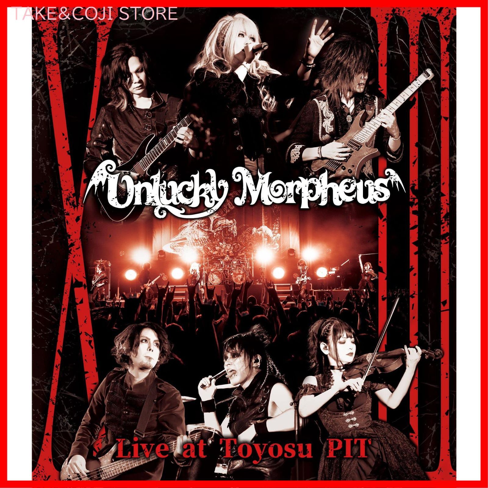 新品未開封】XIII Live at Toyosu PIT Blu-ray Unlucky Morpheus (出演 