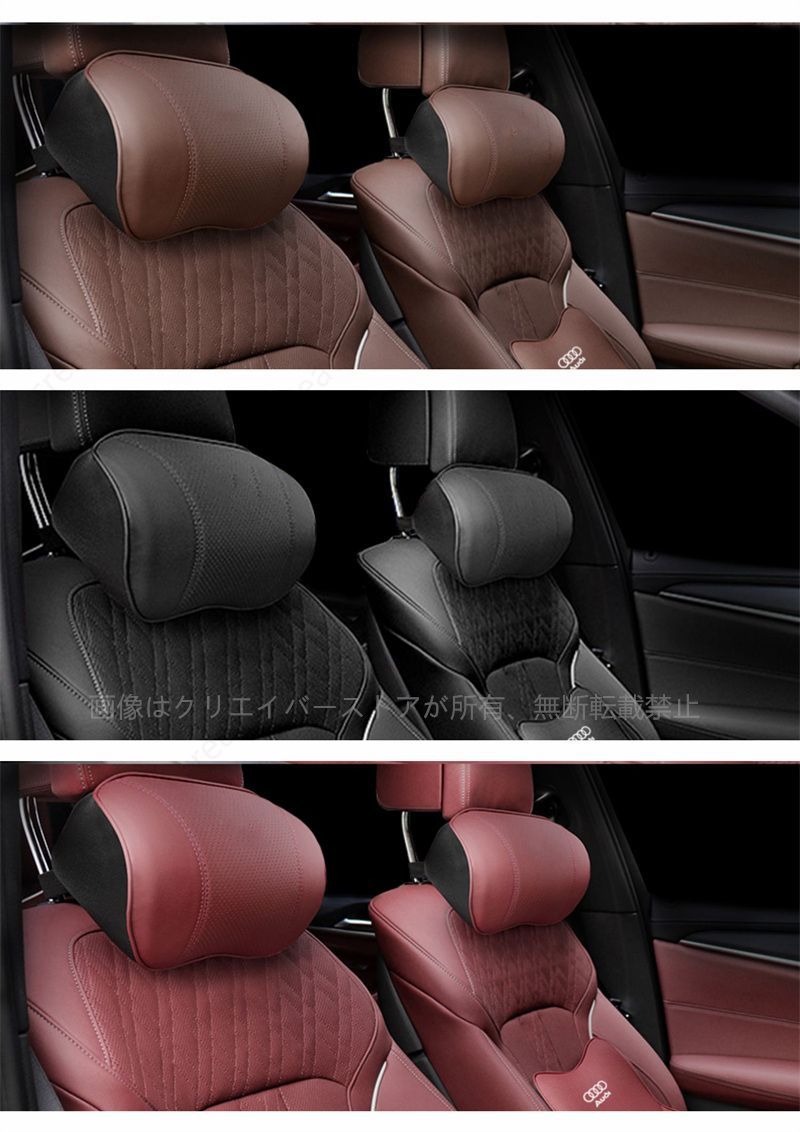 レクサス LEXUS 首枕 ネックパッド 2点セット ES IS LBX LC LM LS LX 