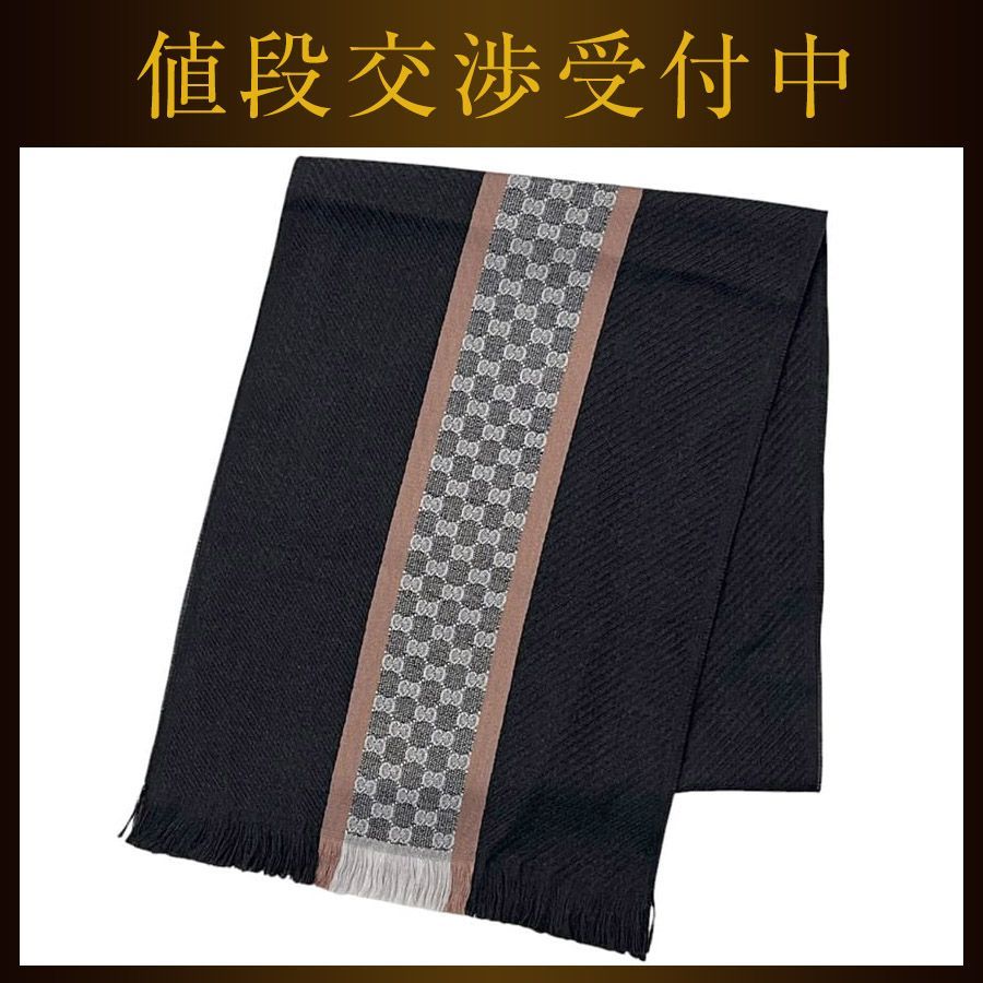 グッチ ストール ブラック クリーニング済み 美品 ウール 中古 GUCCI  