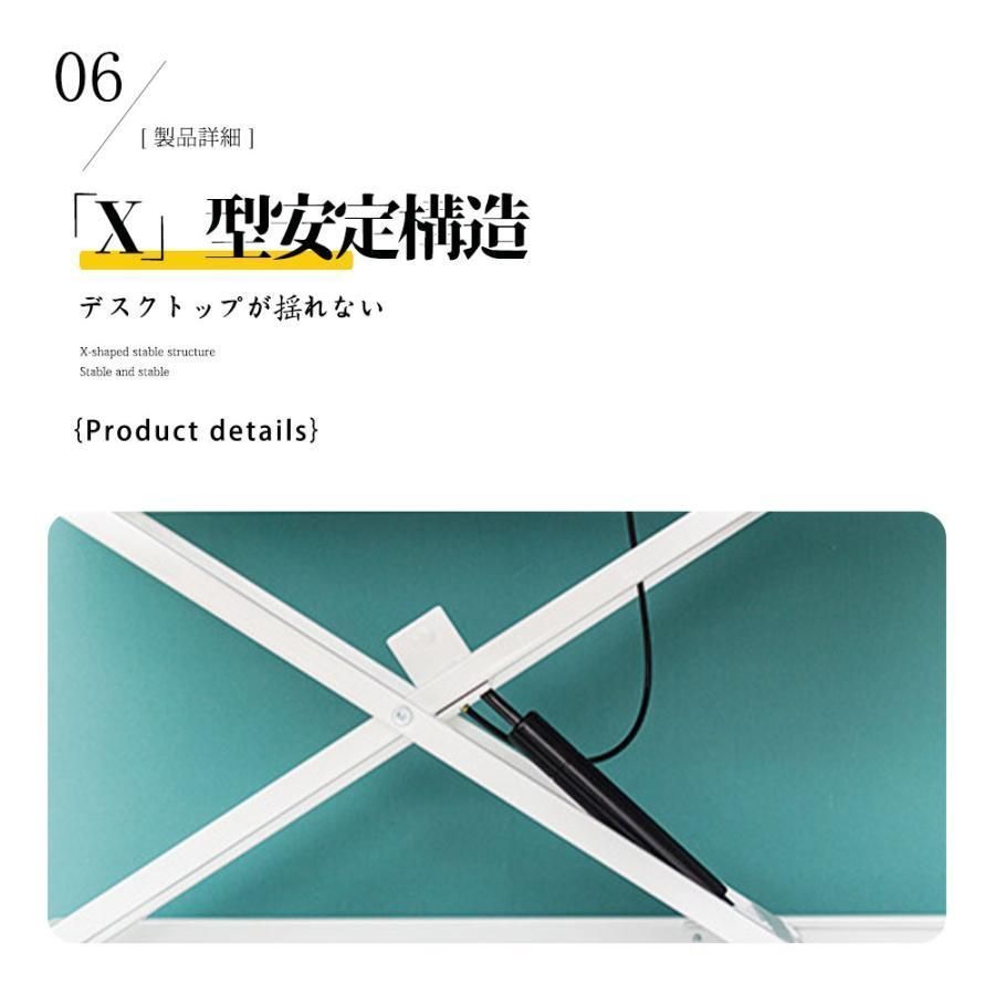 伸縮型 パソコンデスク