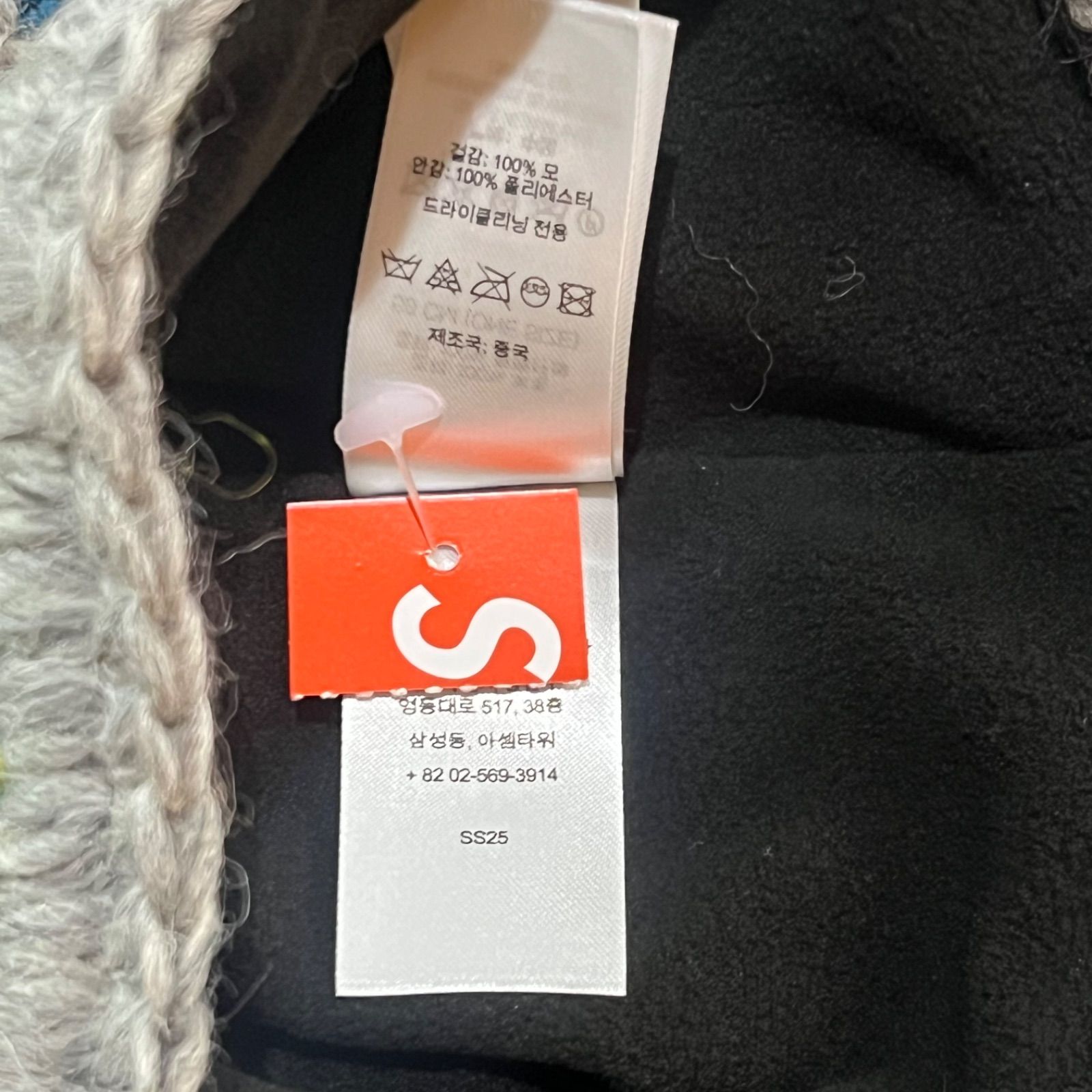 帽子 Supreme 25SS Crochet Beanie Heather Grey 未使用品 Supreme 25SS Crochet Beanie Heather Grey