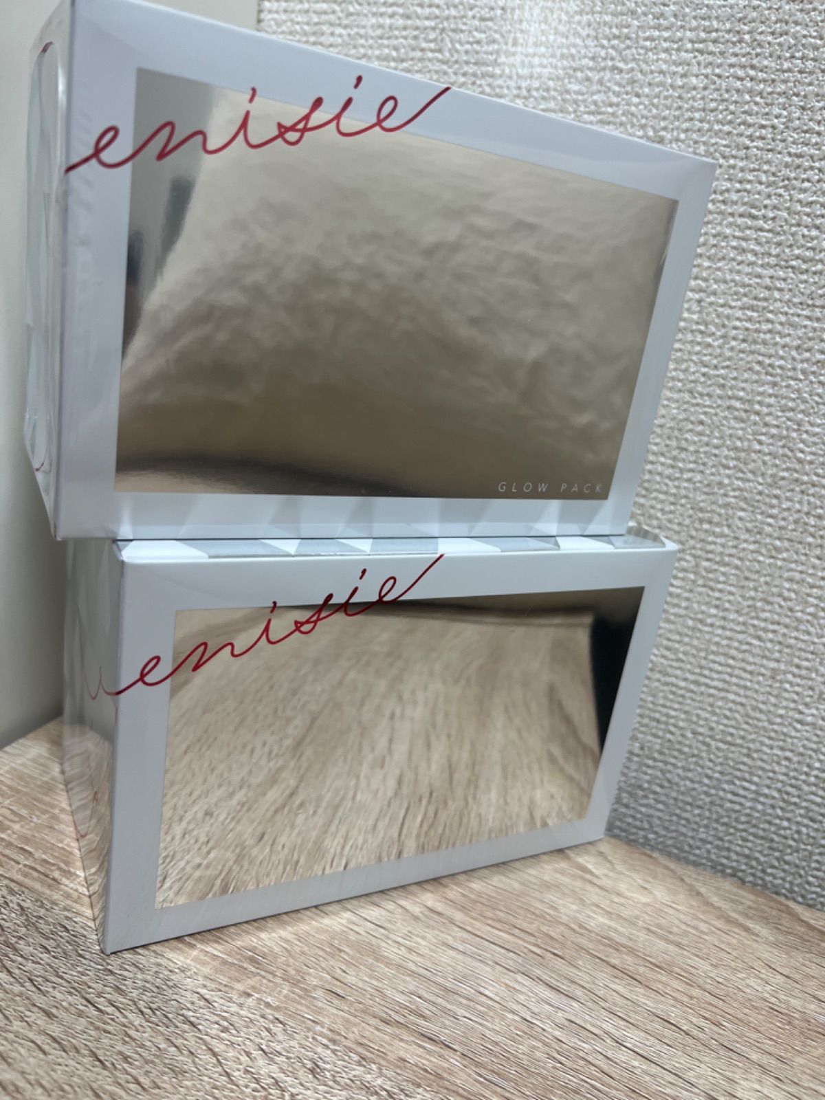 二箱！おまけあり☆メルカリポイント15%還元！エニシーグローパック  