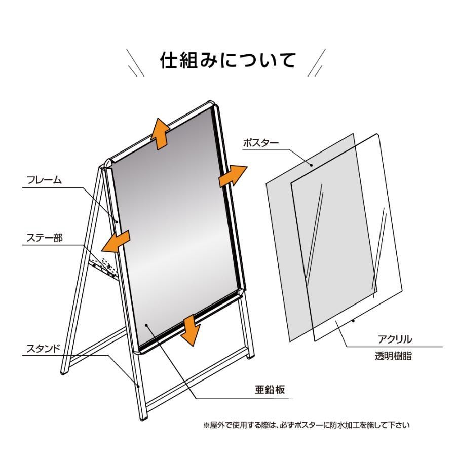 片面 W640ｍｍ×H1225ｍｍ
