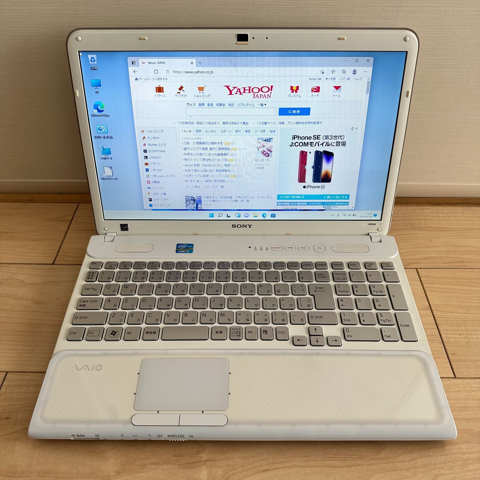 SONY VPCC B28FJ Core i5-2410M Win11 SSD搭載 - メルカリ