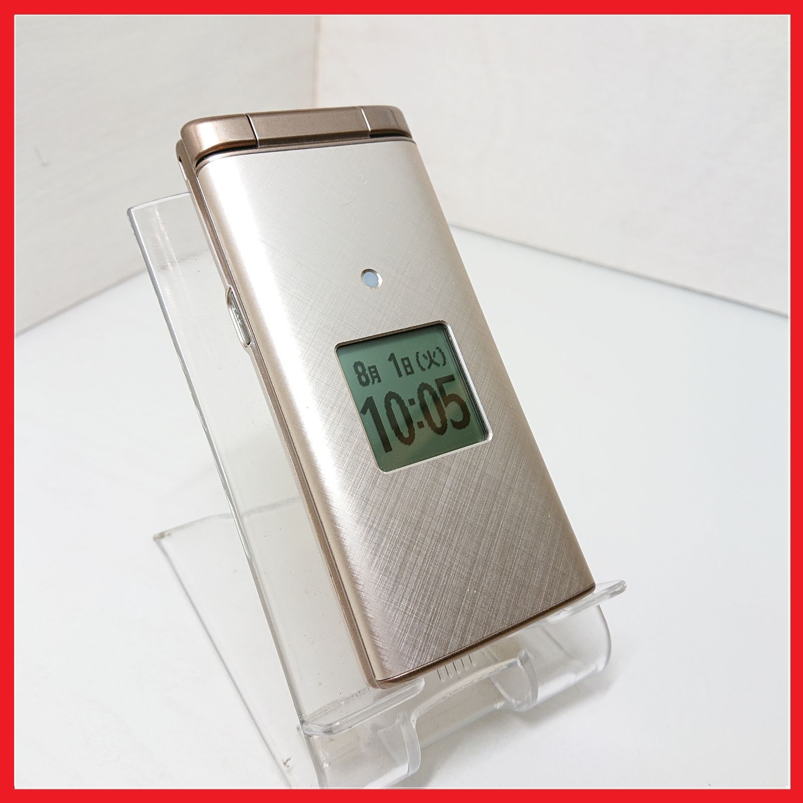 au - 【新品未使用品】au かんたんケータイKYF38 SIMロック解除済み Amazon | au かんたんケータイ KYF38 ロイヤルブルー 白ロム