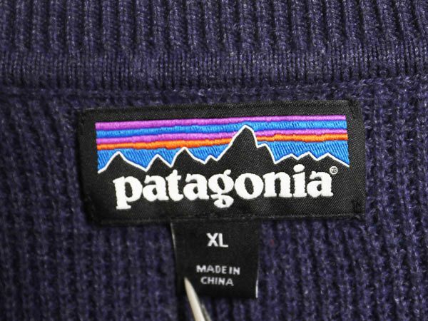 お得なクーポン配布中!】 パタゴニア ユークラッグ ニット セーター  