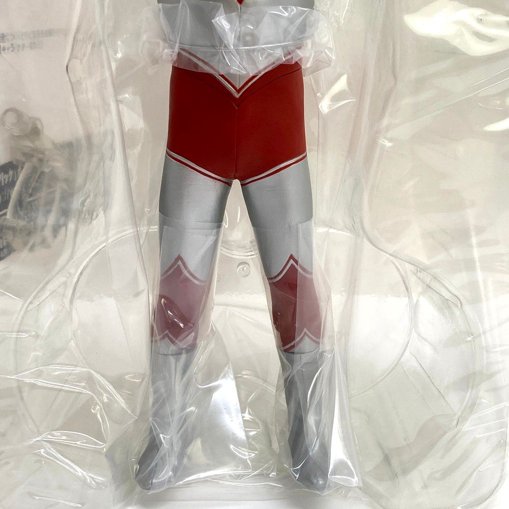 帰ってきたウルトラマン