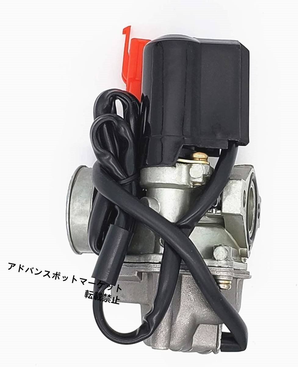 送料無料】【スムーズな走行とパワーアップを実現!】ホンダ ライブ