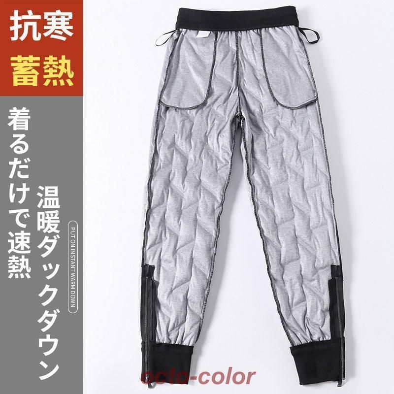 アウトドア