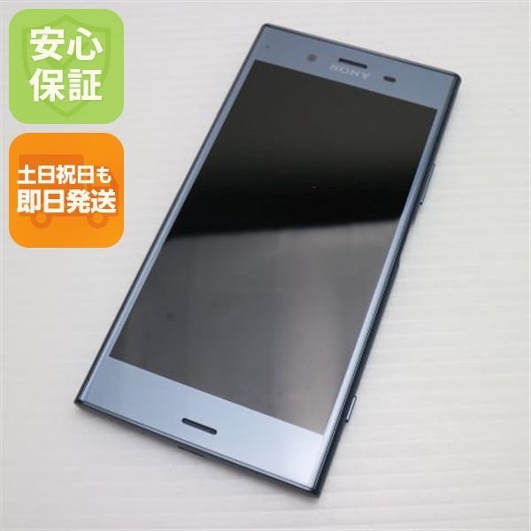 Xperia - 新品同様 SO-01K ブルー 本体 白ロム Amazon | docomo Xperia XZ1 SO-01K Moonlite Blue 白ロム