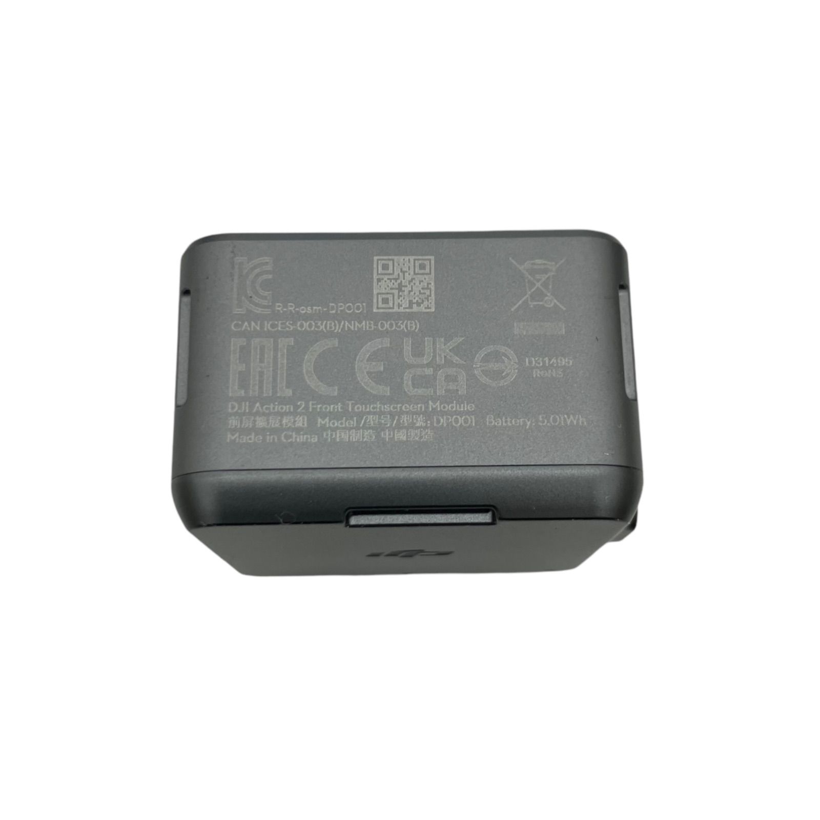 現状品 DJI