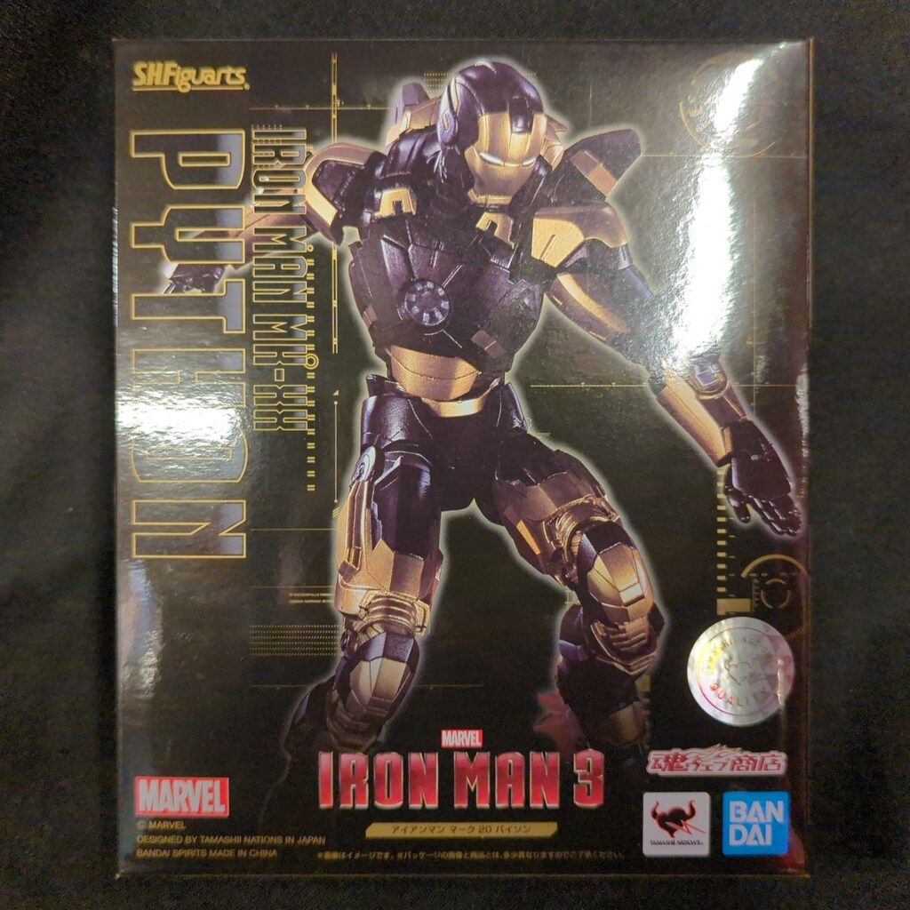 BANDAI SPIRITS S.H.Figuarts IRON MAN3 アイアンマン マーク20
