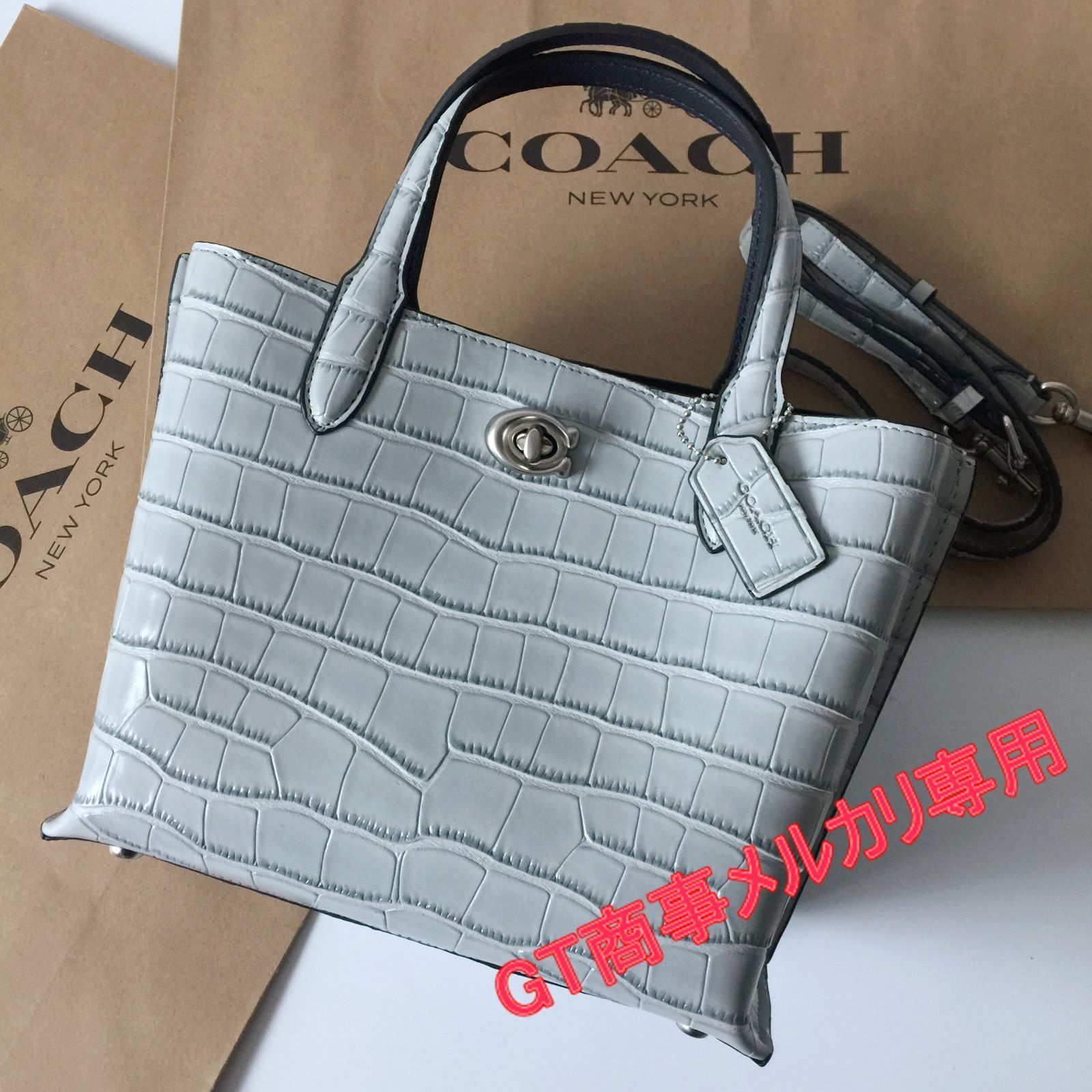 コーチアウトレット】COACHバッグ C8632 グレー クロコダイル 