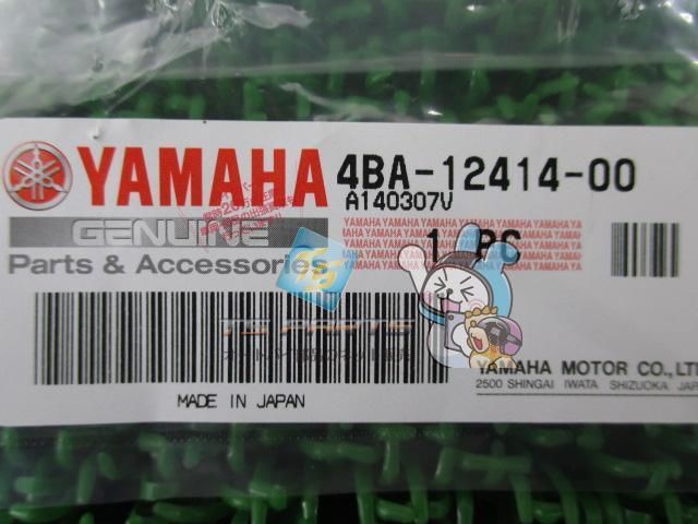 TZM50R サーモスタットガスケット 在庫有 即納 ヤマハ 純正 新品 バイク 部品 YAMAHA 車検 Genuine DT50 RZ50  TZR50 TZR50R - メルカリ