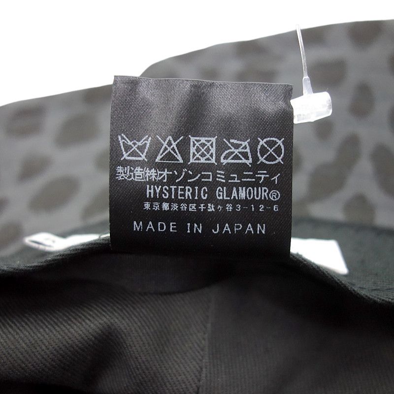 HYSTERIC GLAMOR ハット（ヒョウ柄） 新品未使用タグ付 HYSTERICGLAMOR ロゴ レオパード柄 ハット