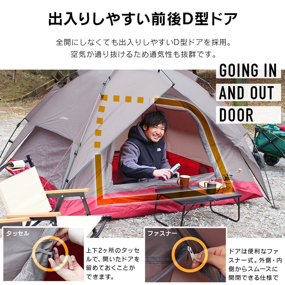 登山 アウトドア