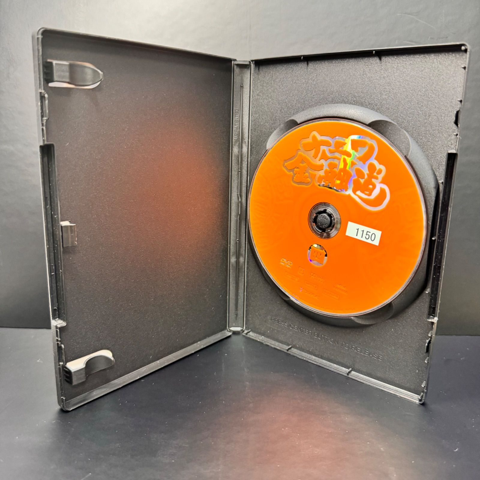 ナニワ金融道 四 Vol.4 DVD 出演 中居正広 /緒形拳 /小林薫