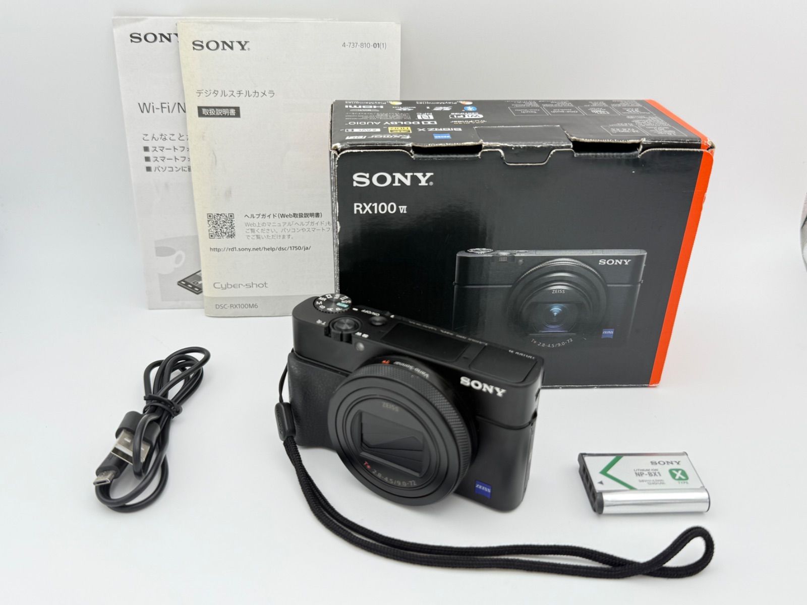 美品】SONY CyberShot RX100Ⅵ(DSC-RX100M6) ソニー