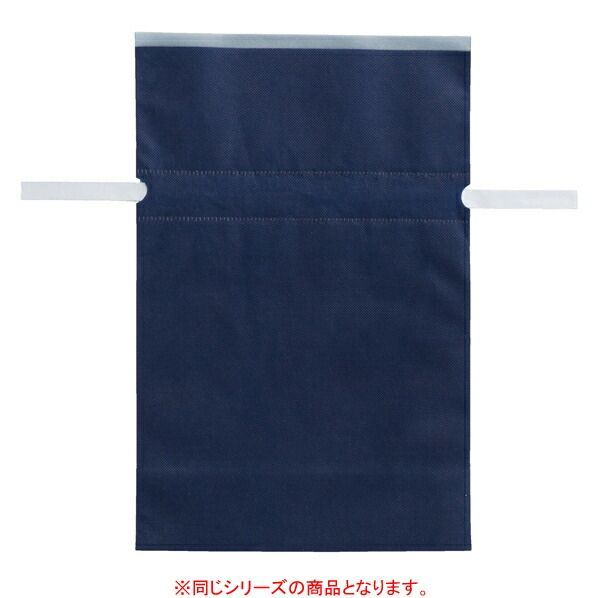 ETSUMI バッグアクセサリー チェストベルト E-6604 d2ldlup Amazon.co.jp: ETSUMI バッグアクセサリー チェストベルト E-6604