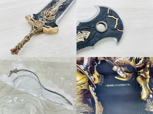 魂ウェブ 商店 限定品 魔導馬 轟天 - ゴウテン - 【中古】 魔戒可動 牙