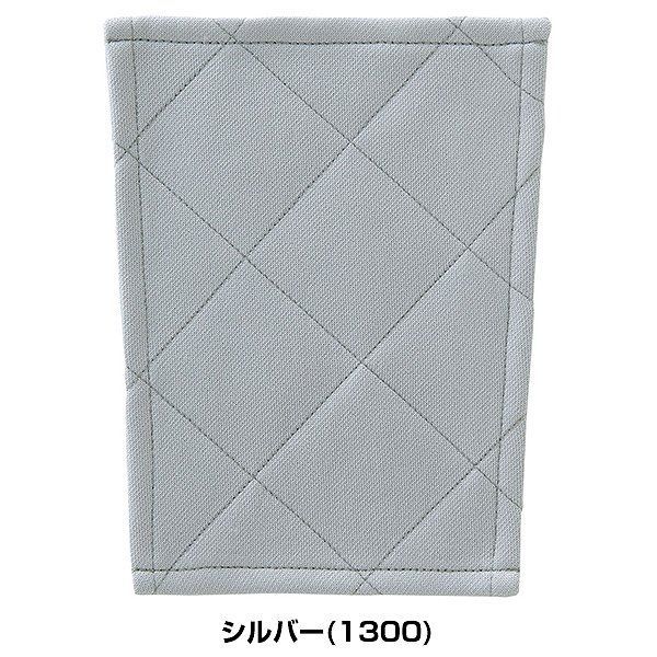 【新品未使用】種類12:5枚セット/(3100L)ライトアイボリー ZETT ゼット 少年用衝撃吸収パッド 縫い付け用 野球 ジュニア スライディングパッド 膝用 2枚 / 3枚 / 5枚 ひざ用 ヒザ用 PA250KJ 少年 子供 練習着 ユニフォーム 補