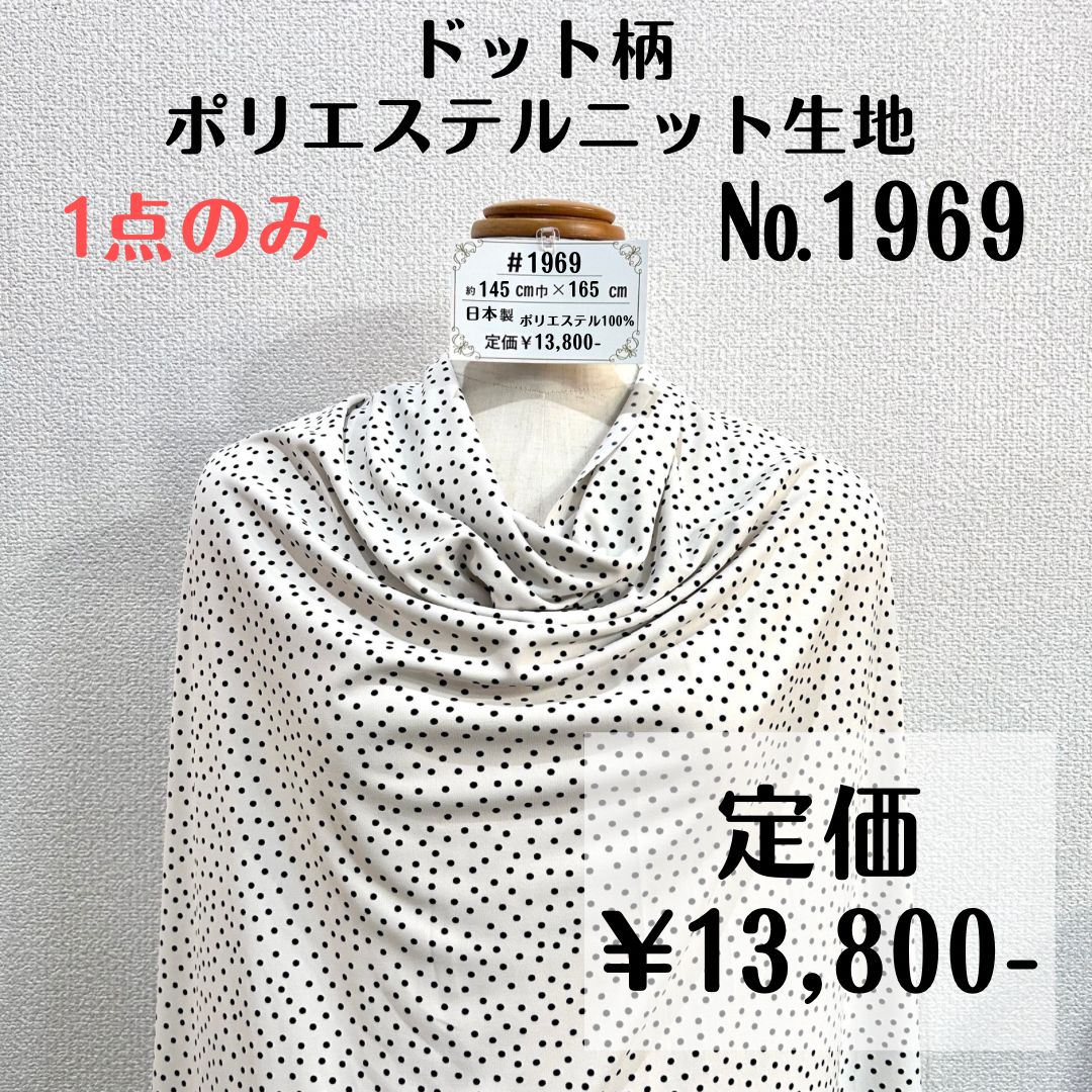 空箱のみ山崎NV20枚響ジャパニーズハーモニー 20枚響ブレンダー