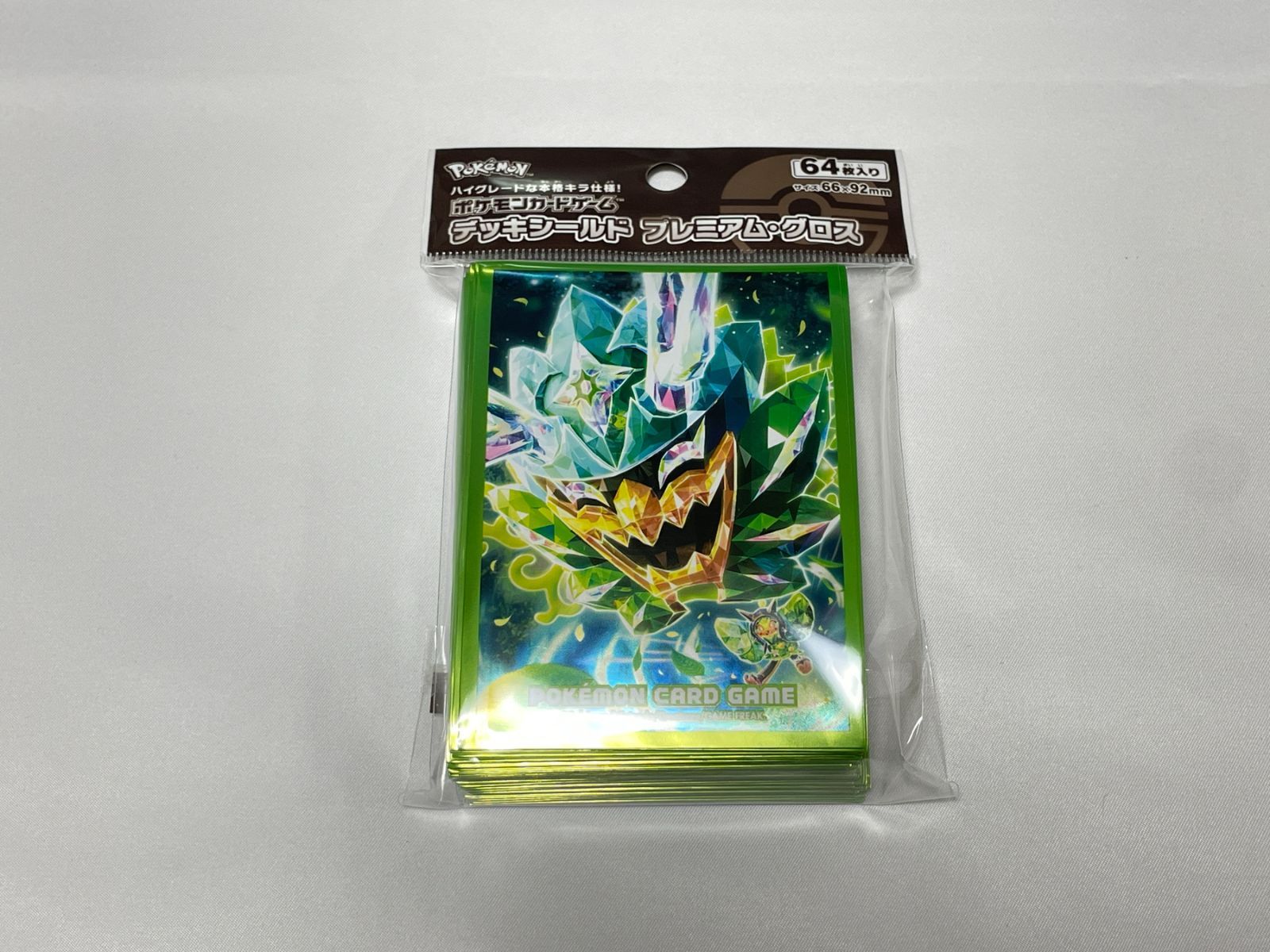 ポケモンカードゲーム デッキシールド プレミアム・グロス