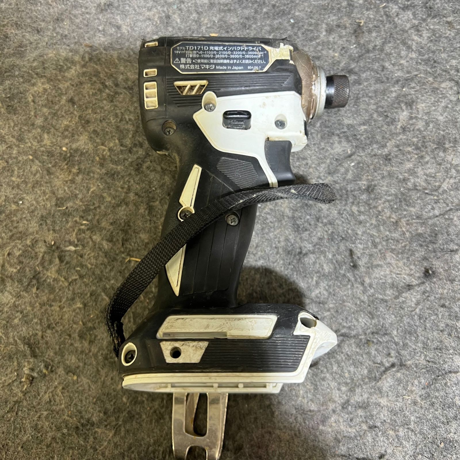 マキタ 18V td171d ブラック 本体のみ
