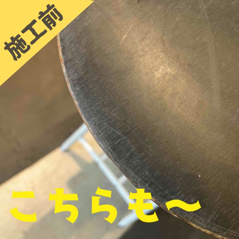 ご 者向け
