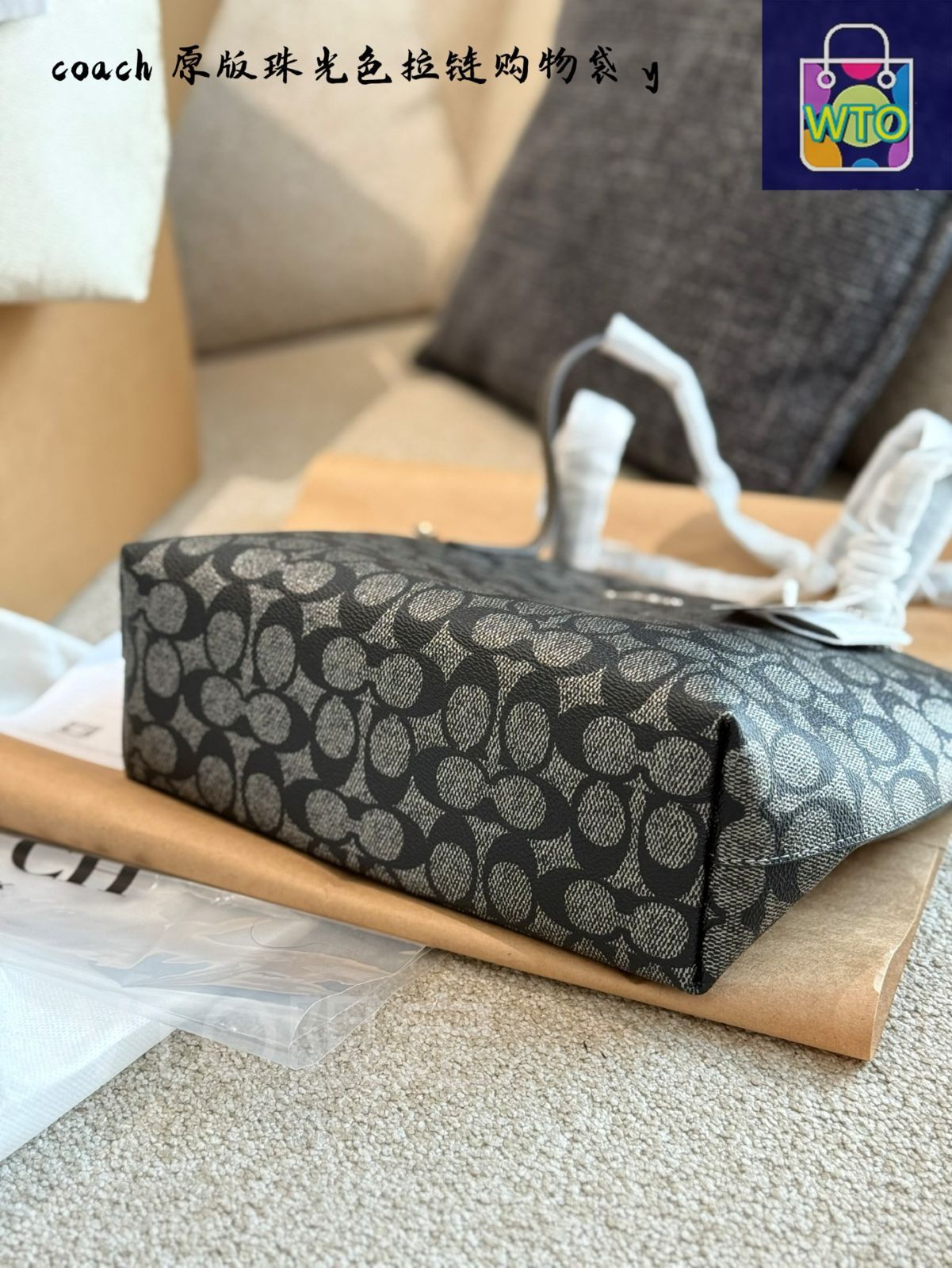 今日特価】COACH コーチ フィオナジップトート メタリック