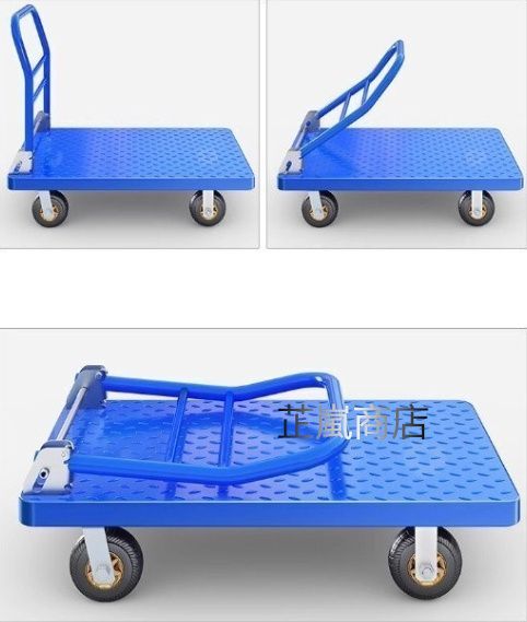 軽量 手押し台車