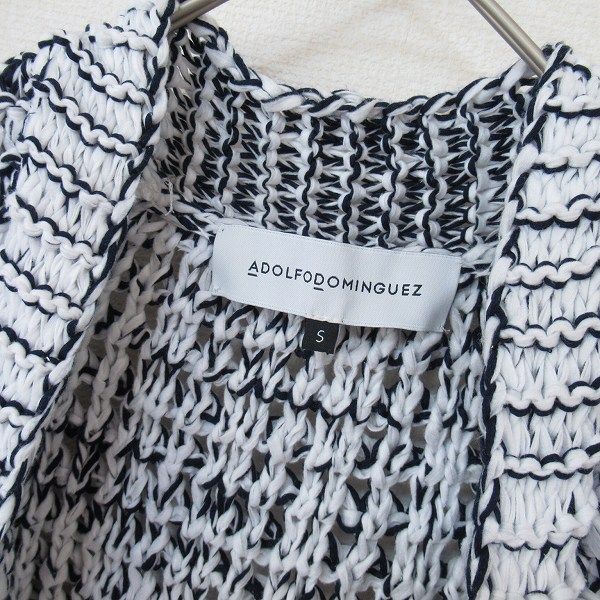アドルフォドミンゲス Adolfo Dominguez ニット ロング カーディガン  