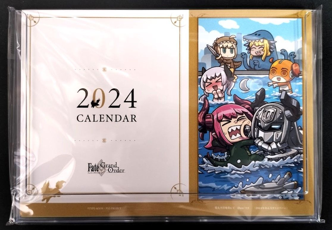 Fate/Grand Order 2024年 お年賀プレゼント 2024年カレンダー FGO