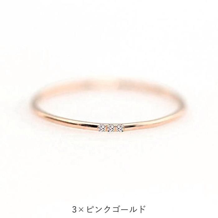 専用商品11号リング ☆ 7号(日本サイズ11号) ☆ リング 指輪 アクセサリー