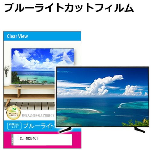 35さま専用】mitsu the ファッション beats / roseシリーズ3枚セット