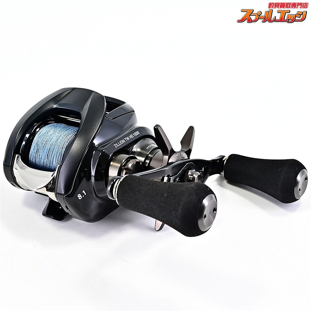 22ジリオン TW HD 1000H 22 ジリオン TW HD 1000H ダイワ 22 右