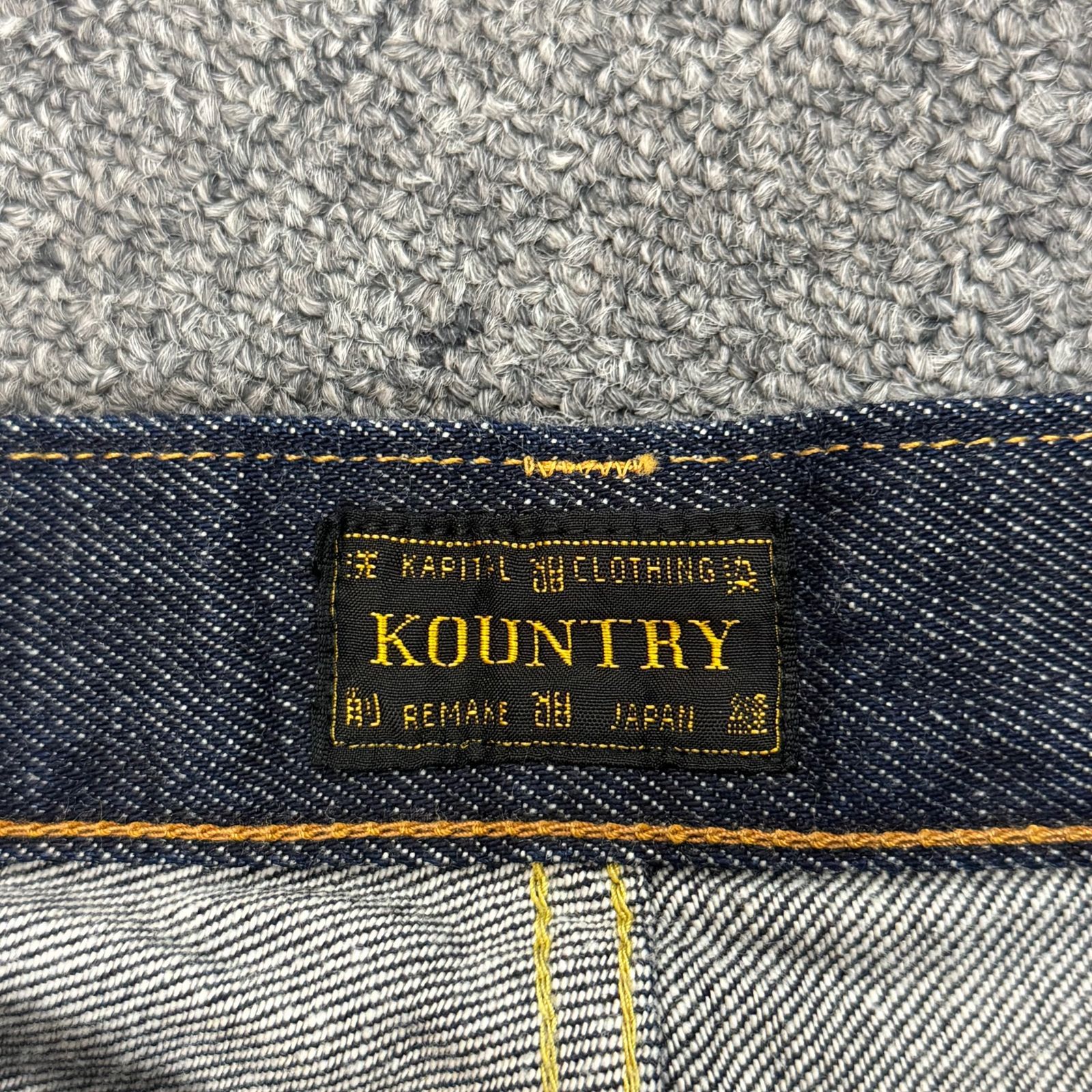 KAPITAL メキシカンタキシード ボーン刺繍 デニムパンツ