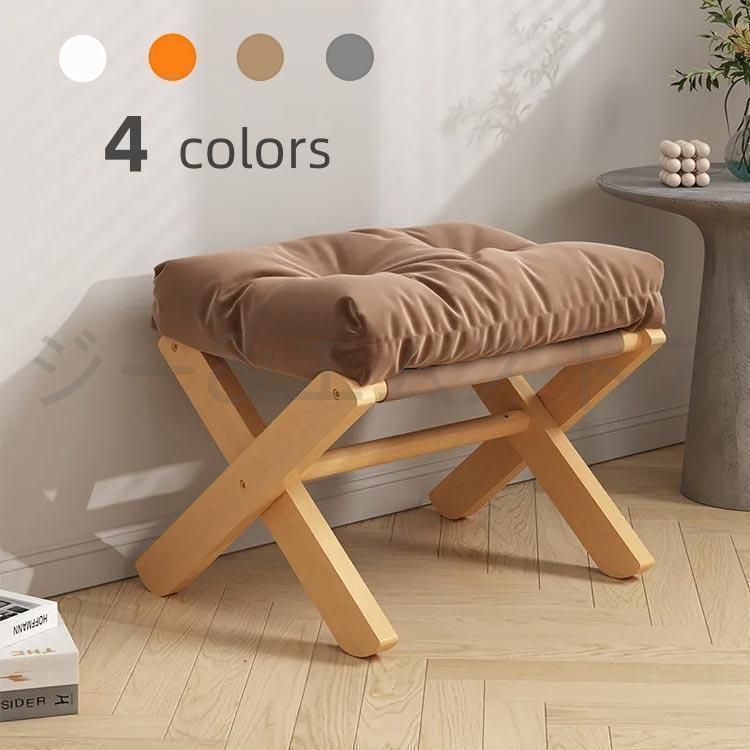 オットマン 約幅395mm 1脚 シルバー 木製座面 スチール スタッキング可