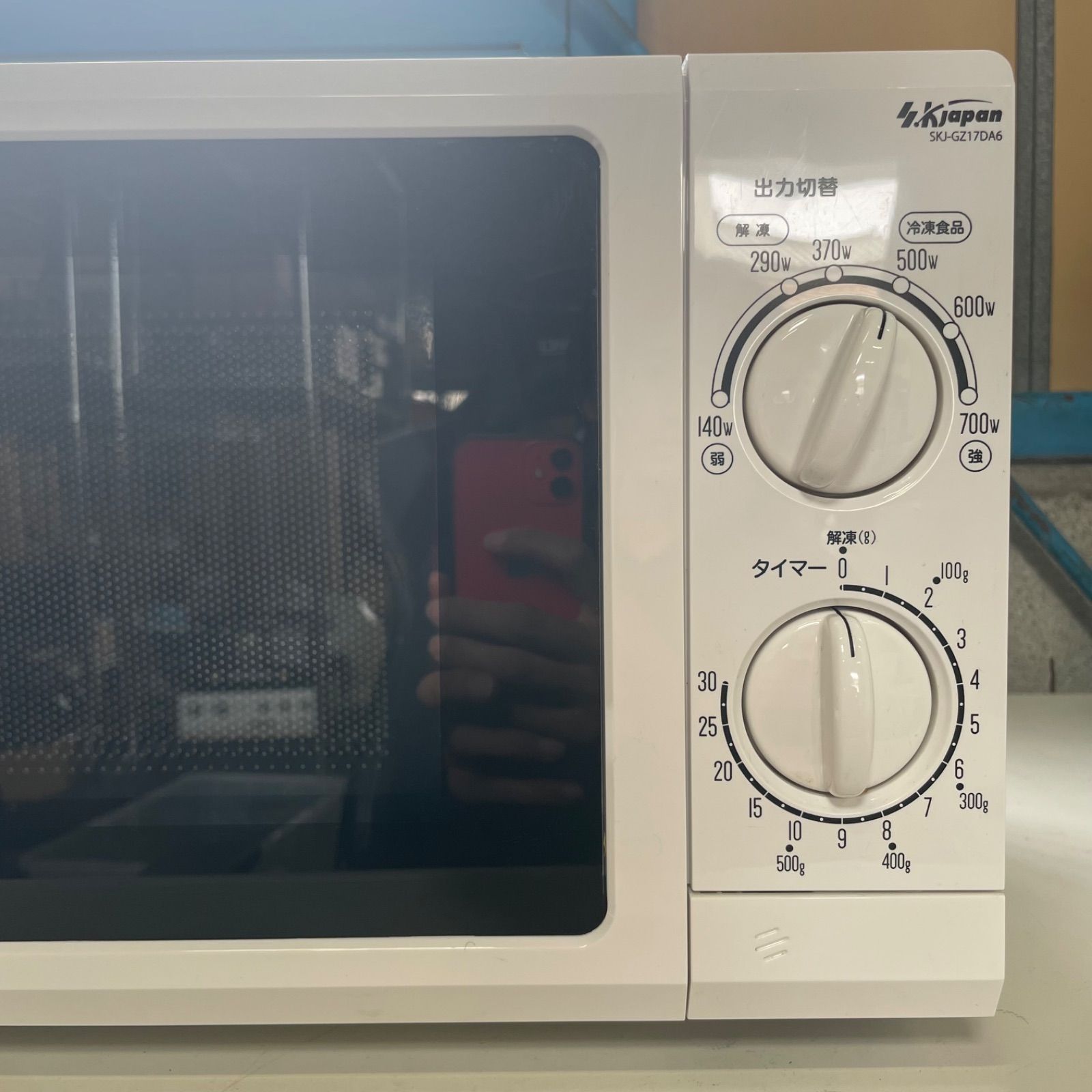 ⭐︎2022年製⭐︎ SKジャパン SKJ-GZ17DA6(W) 60Hz専用(西日本) 電子