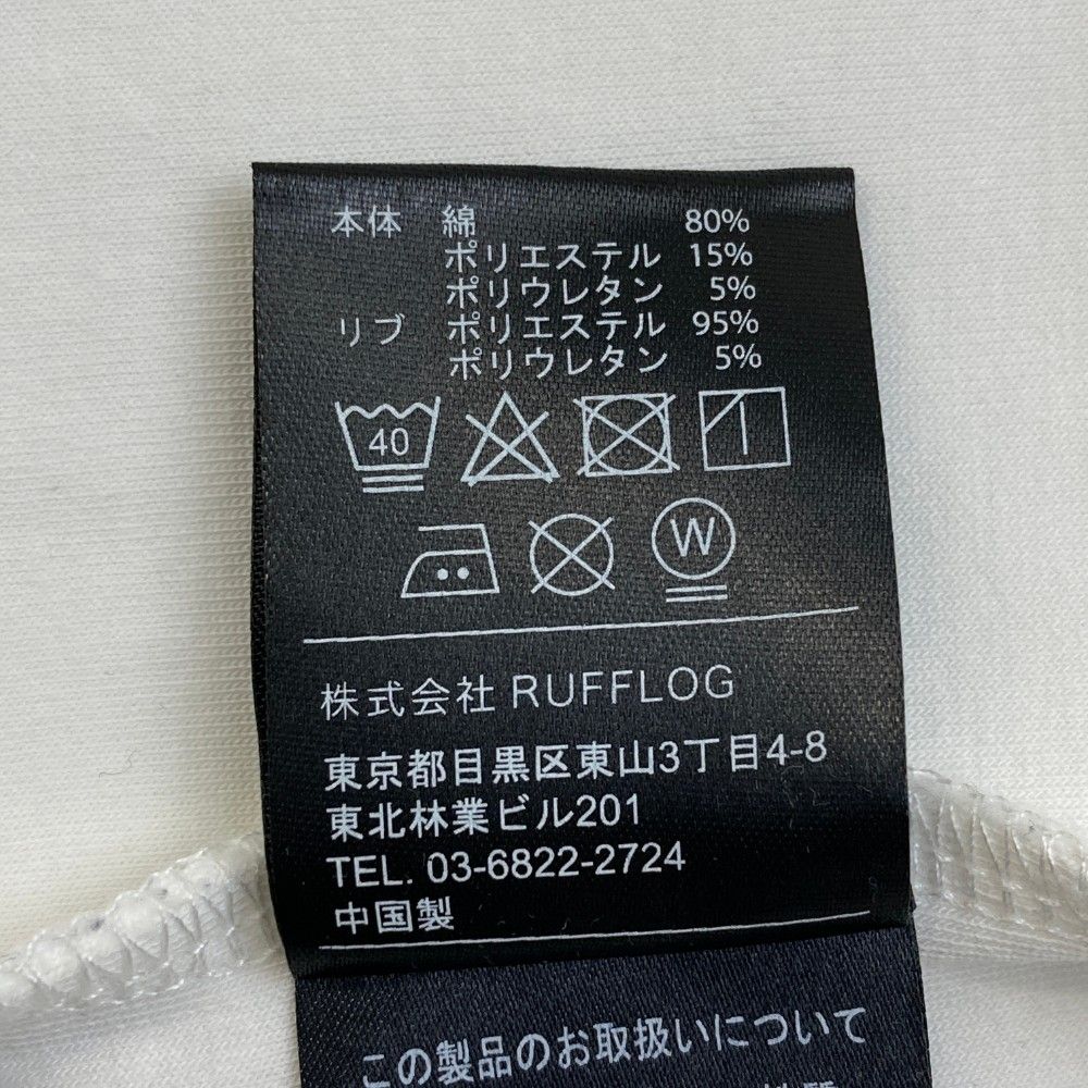 サイズ:L RUFFLOG ラフロッグ スウェット ホワイト系 サイズ:L RUFFLOG ラフロッグ スウェット ホワイト系