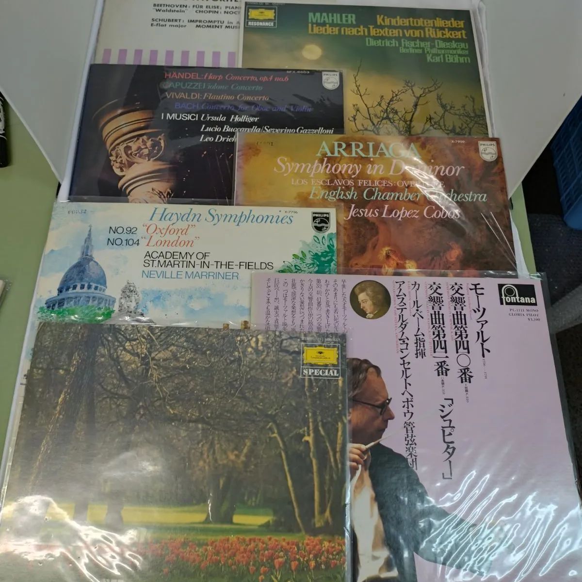 クラシック レコード まとめ売り 61枚 - メルカリ