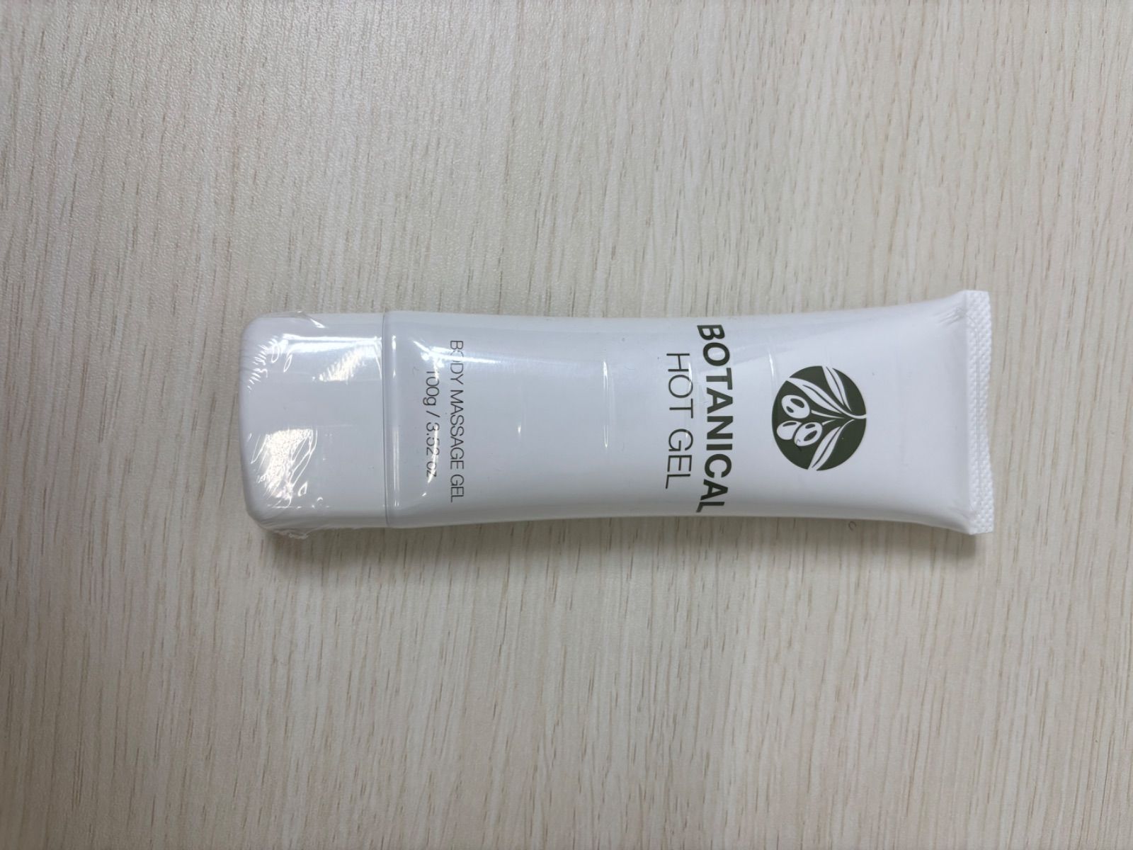 新品・未使用品＞生漢煎 しょうかんせん 防風通聖散 ボタニカルホット 