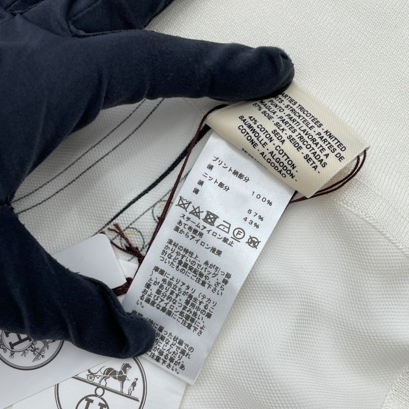 エルメス HERMES Grand Tralala Cut ツイルレーヌロング